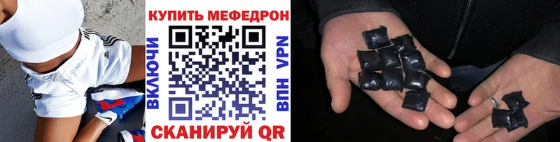 Где найти наркотики Покровск Cocaine БУТИРАТ omg зеркало Марихуана