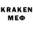 МЕТАДОН methadone Jeremy Davies
