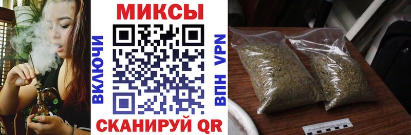 как найти закладки  Покровск  Бутират BDO 33% 