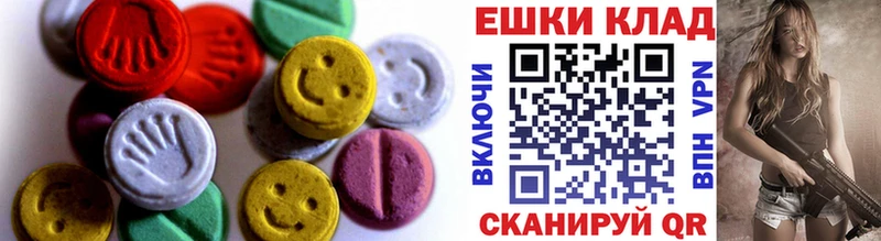 Ecstasy TESLA  darknet Telegram  Покровск 