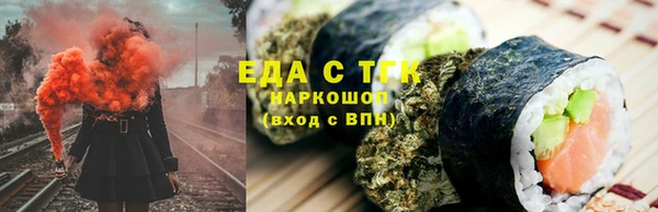 mdpv Баксан
