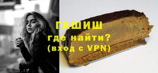 дживик Балабаново