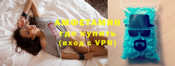 твердый Белоозёрский