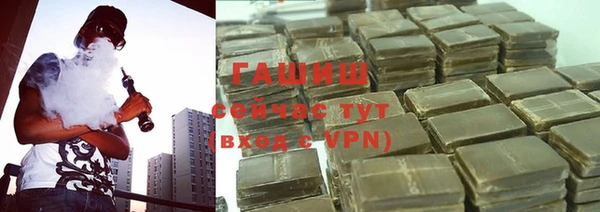 дживик Балабаново
