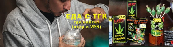 твердый Белоозёрский