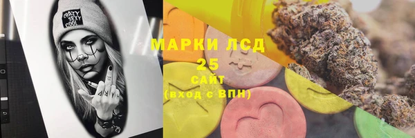 твердый Белоозёрский