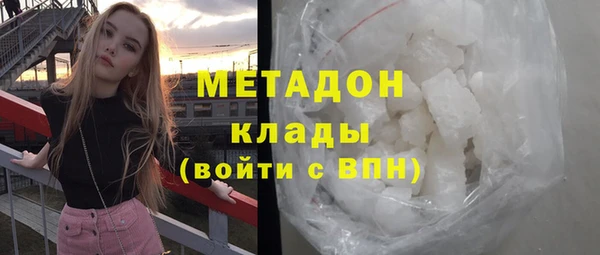 дживик Балабаново