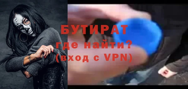 твердый Белоозёрский