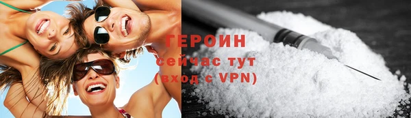 твердый Белоозёрский
