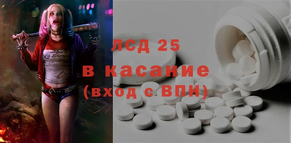 твердый Белоозёрский