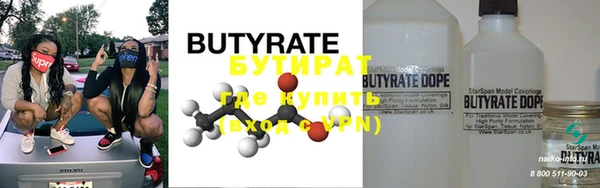 mdpv Баксан