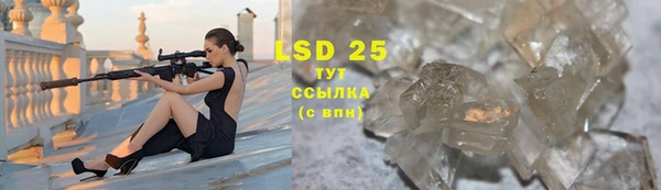 mdpv Баксан