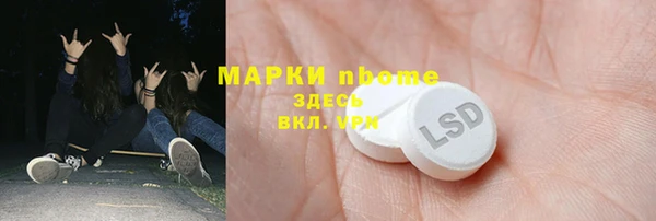 mdpv Баксан