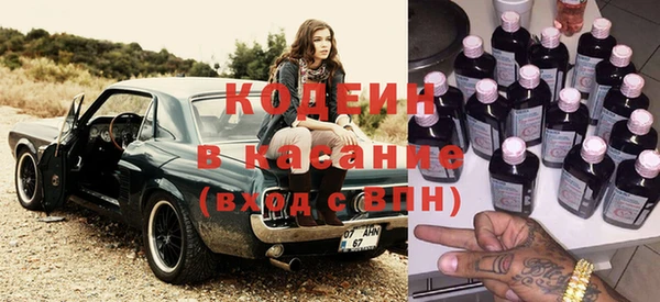 дживик Балабаново