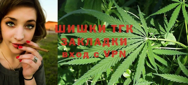 герыч Беломорск