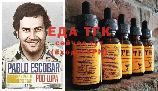 твердый Белоозёрский