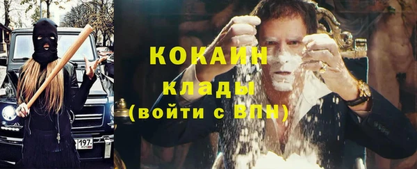 mdpv Баксан
