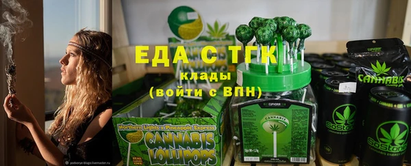 твердый Балахна
