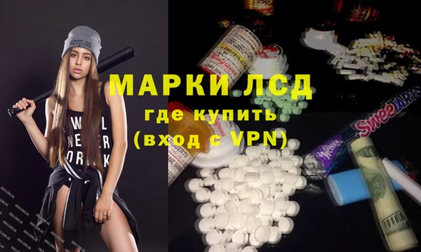 твердый Балахна