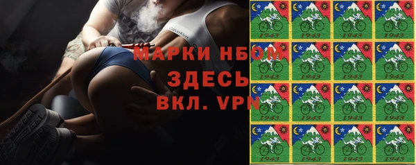 твердый Белоозёрский