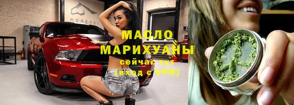 дживик Балабаново