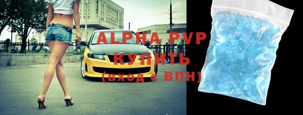 герыч Кукмор