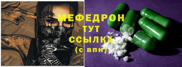 дживик Балабаново